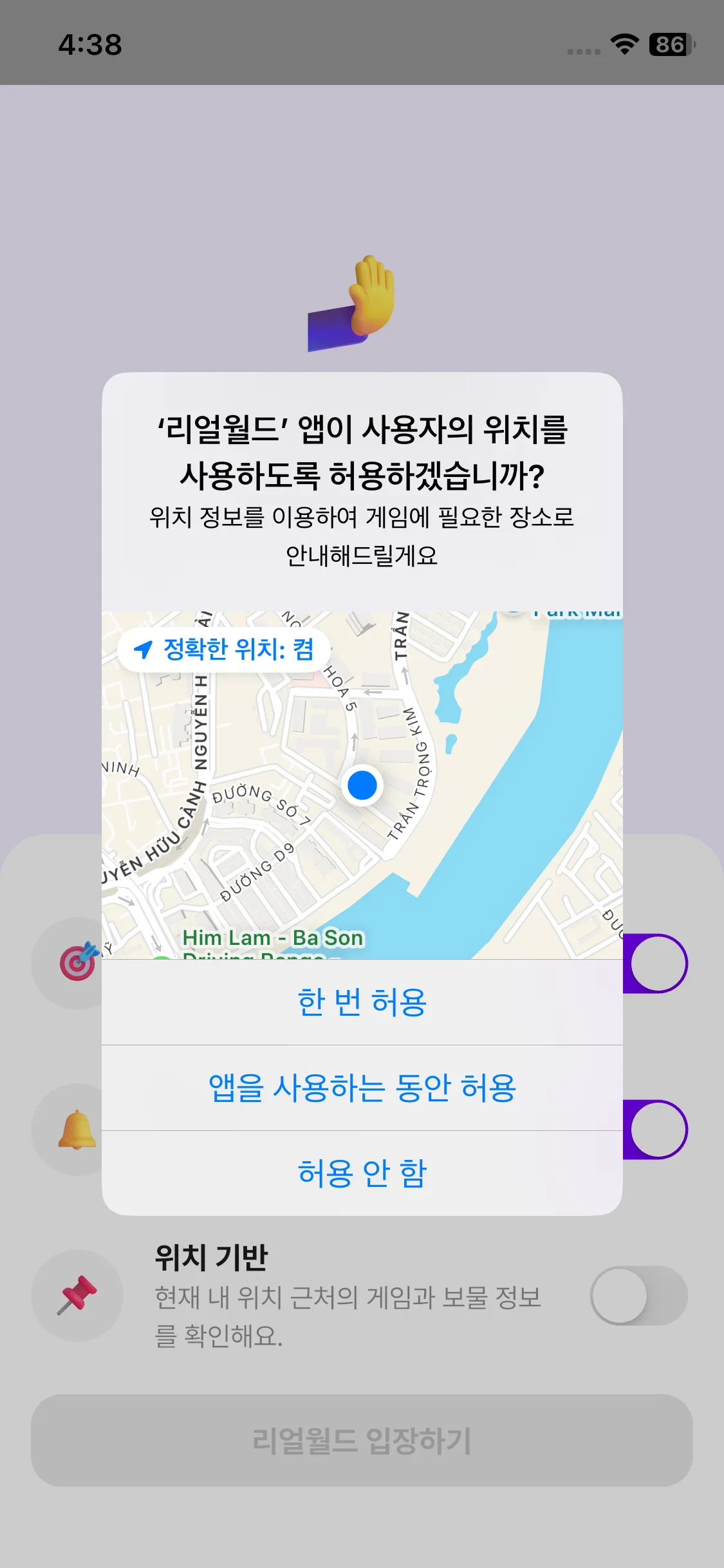 Test Image 3